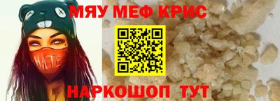 ALPHA PVP Ирбит