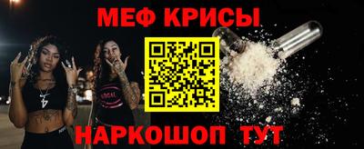 MDMA Кандалакша