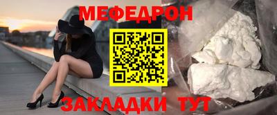 мдпв Канаш