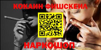бутират Изобильный
