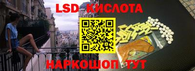 MDMA Кандалакша