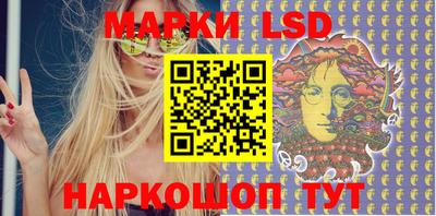 мдпв Канаш