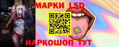 бутират Изобильный