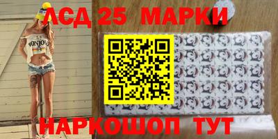 ALPHA PVP Ирбит