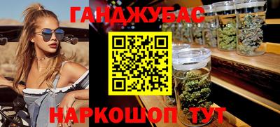 MDMA Кандалакша