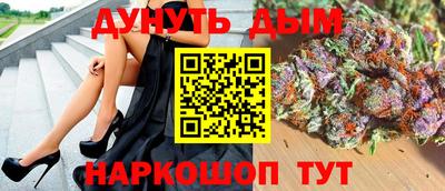 ALPHA PVP Ирбит