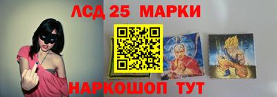 MDMA Кандалакша