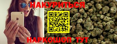 прущие крисы Камышлов