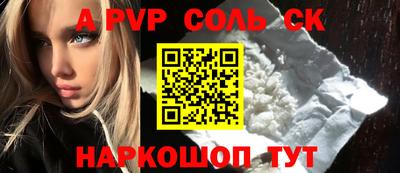 MDMA Кандалакша