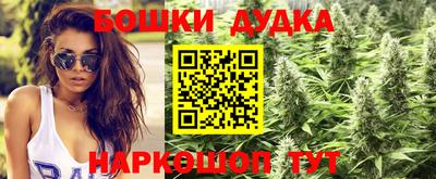 мет Ипатово