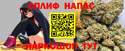 ALPHA PVP Ирбит