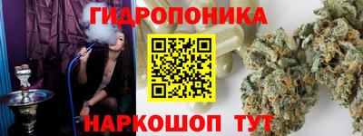 MDMA Кандалакша
