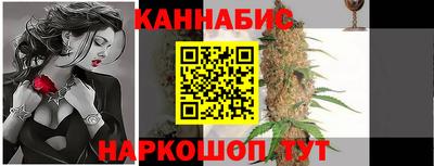 ALPHA PVP Ирбит