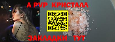 MDMA Кандалакша