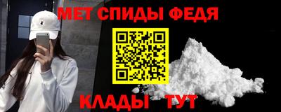 MDMA Кандалакша