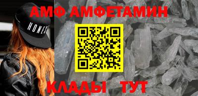 MDMA Кандалакша