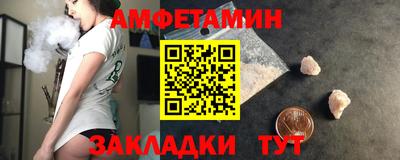 мдпв Канаш