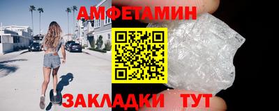 MDMA Кандалакша