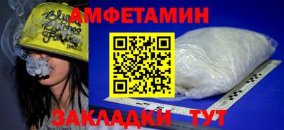 мдпв Канаш