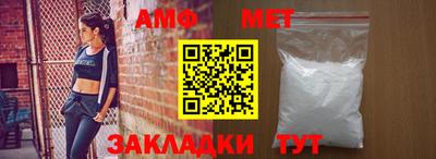 мдпв Канаш