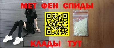 MDMA Кандалакша