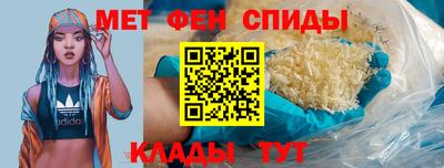 прущие крисы Камышлов