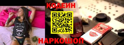 MDMA Кандалакша