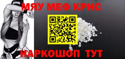 бутират Изобильный