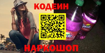 мдпв Канаш