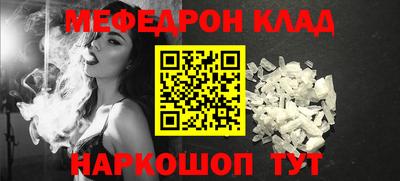 гашиш Ковров